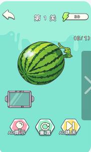 要涨脑子了下载-要涨脑子了安卓版下载v1.0