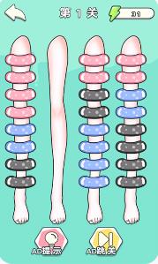 搜狗截图23年11月06日1706_8