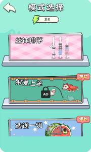 搜狗截图23年11月06日1705_7