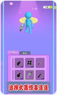 搜狗截图23年11月06日1713_16