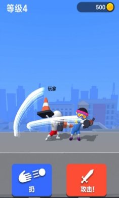 脑洞画线闯关游戏下载-脑洞画线闯关手机版下载v300.1.0.3018