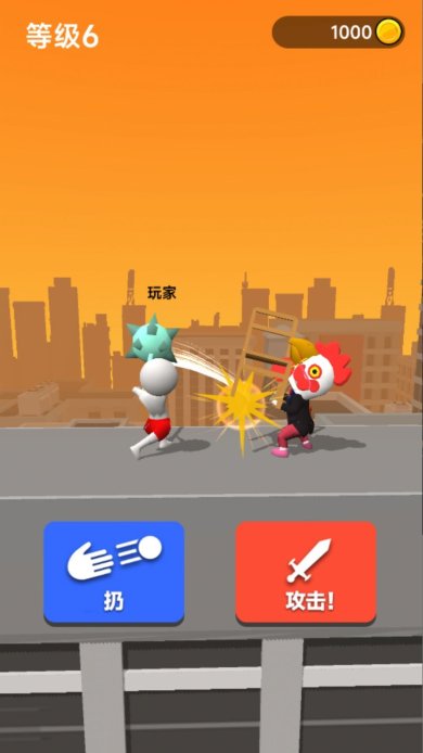 脑洞画线闯关游戏下载-脑洞画线闯关手机版下载v300.1.0.3018