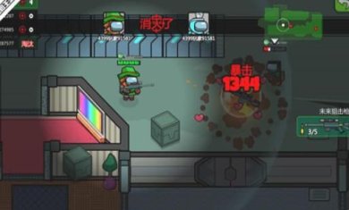 绝地枪王之战下载-绝地枪王之战安卓版下载v2.3.2