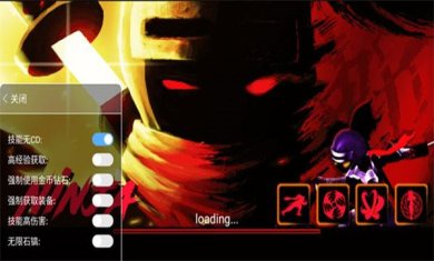 火柴人联盟破解版下载-火柴人联盟破解版内置修改器下载v1.8.2