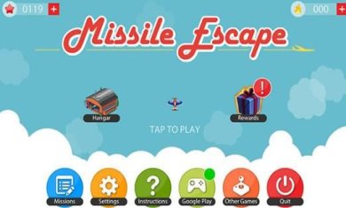 导弹逃逸手机版下载-导弹逃逸最新版下载v1.5.8