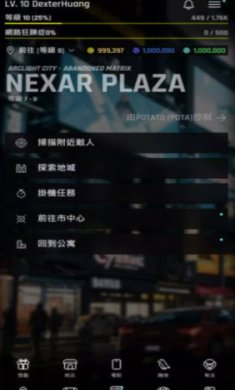 ce232b68c48f2c33a483629fd8b9b1a7