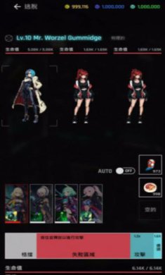 焕光之城最新版下载-焕光之城游戏下载v28