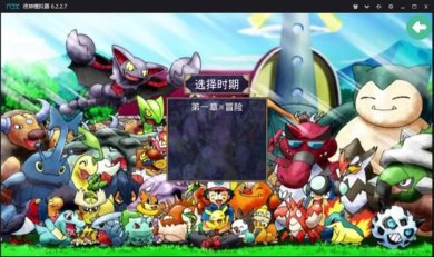 f1c9aa087c081053cc22fcf60150dc53