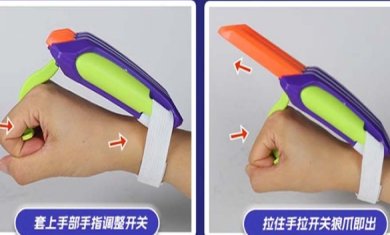 金刚爪萝卜刀游戏下载-金刚爪萝卜刀手机版下载v1.0