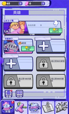 2023117102811430430(1)