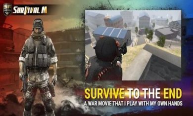 特种部队幸存者手游下载-特种部队幸存者最新版下载v0.1068