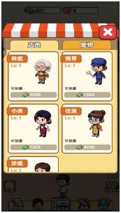 搜狗截图23年11月07日1623_29