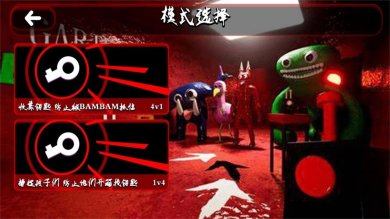 南波万密室解迷游戏下载-南波万密室解迷最新安卓版下载v1.0.5