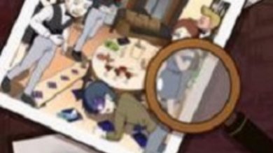 谜案事件薄答案游戏下载-谜案事件薄答案最新版下载v1.0.0