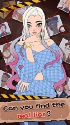 谜案事件薄答案游戏下载-谜案事件薄答案最新版下载v1.0.0