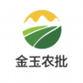 金玉农批app