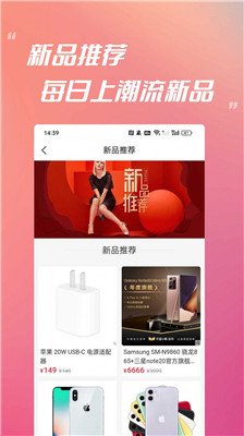 鼎游文化手机版下载-鼎游文化app下载v2.2.41