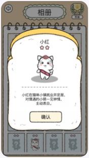 搜狗截图23年11月07日1746_55