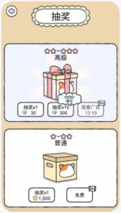 搜狗截图23年11月07日1746_54