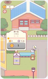 经营小吃店下载-经营小吃店安卓版下载v1.0.0