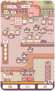 搜狗截图23年11月07日1750_60