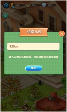 搜狗截图23年11月07日0949_7