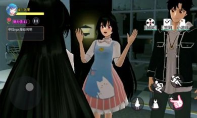 青春魔法校园游戏下载-青春魔法校园最新版下载v1.0