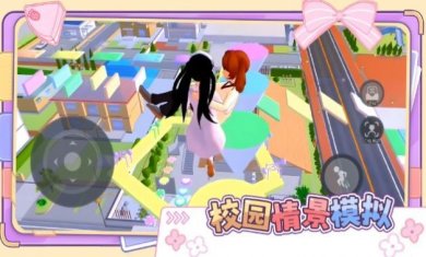 可爱跑酷冒险游戏下载-可爱跑酷冒险手机版下载v1.0