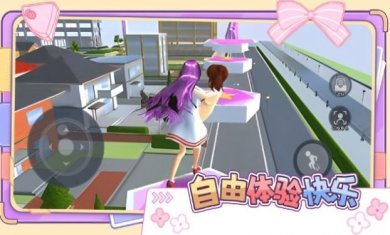 可爱跑酷冒险游戏下载-可爱跑酷冒险手机版下载v1.0