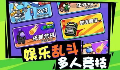 砰砰太空人游戏下载-砰砰太空人手机版下载v1.0