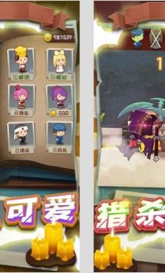 恐怖女巫躲猫猫中文版下载-恐怖女巫躲猫猫手机版下载v1.6.0