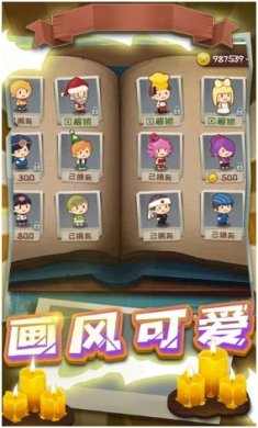 搜狗截图23年11月07日1138_43