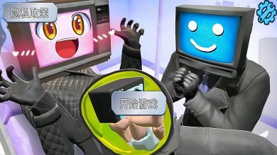 泰坦人英雄战争下载手机版-泰坦人英雄战争下载中文版v1.0