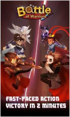 究极武士对决下载-究极武士对决手机版下载v1.0