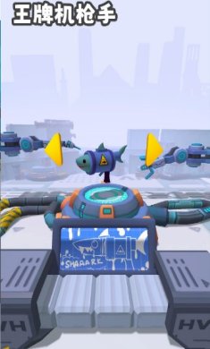 王牌机枪手小游戏下载-王牌机枪手中文版下载v1.0.0