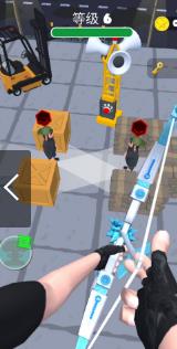 搜狗截图23年11月08日1513_61