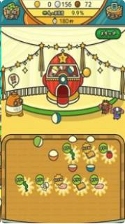 泡面工厂模拟器最新版下载-泡面工厂模拟器手机版下载v1.0.4