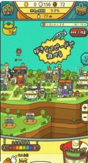 泡面工厂模拟器最新版下载-泡面工厂模拟器手机版下载v1.0.4