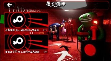 南波万密室解迷免费版下载-南波万密室解迷汉化版下载v1.0.5