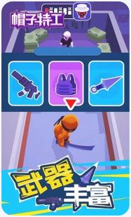 搜狗截图23年11月08日1725_22