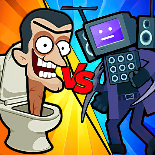 马桶人合并大战免广告最新版