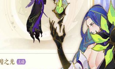 红玄传我自为道官网下载-红玄传我自为道手机版下载v1.1.0