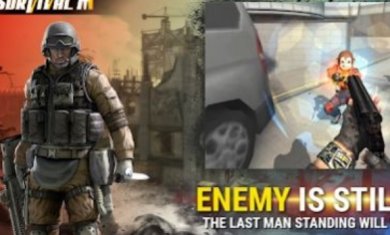 搜狗高速浏览器截图20231108112052