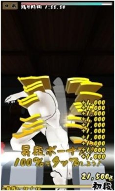 搜狗截图23年11月09日1342_47