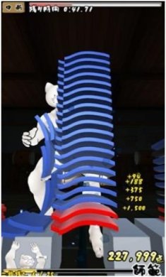 搜狗截图23年11月09日1342_48