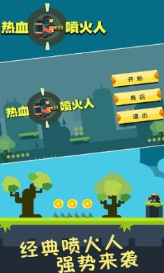 搜狗截图23年11月09日1357_51