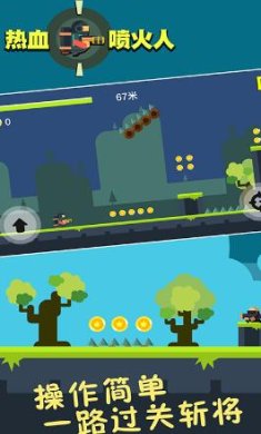 搜狗截图23年11月09日1357_50