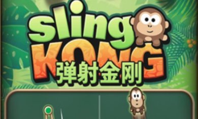 弹射金刚最新版下载-弹射金刚手机版下载v4.2.18