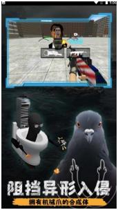 解压都市模拟器下载-解压都市模拟器手机版下载v1.0.0