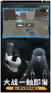 解压都市模拟器下载-解压都市模拟器手机版下载v1.0.0